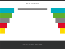 Tablet Screenshot of cyclingsupply.nl